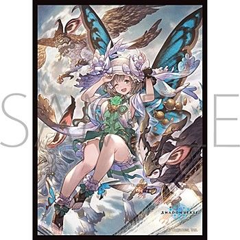 Chara Sleeve Collection Mat Series "Shadowverse (Filly, Mythmaster)" No.MT1750 by Movic
