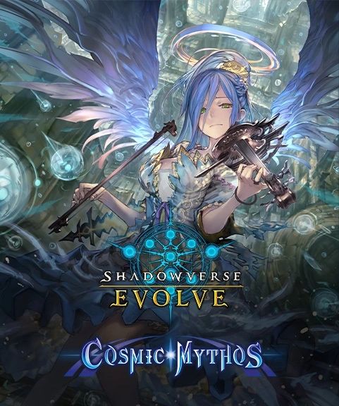 Shadowverse Evolve Booster Set #4 "Cosmic Mythos"