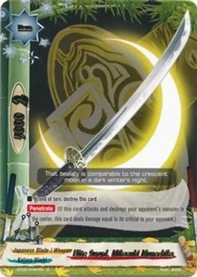 BT02/0040EN (R) Elite Sword, Mikazuki Munechika