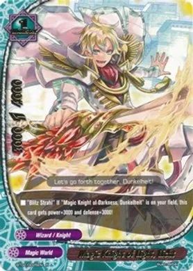 BT02/0025EN (R) Magic Knight of Light, Licht