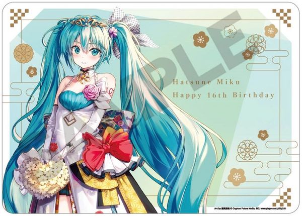 Rubber Mat "Hatsune Miku Happy 16th Birthday" by Crux