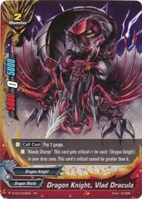 BT02/0009EN (RR) Dragon Knight, Vlad Dracula