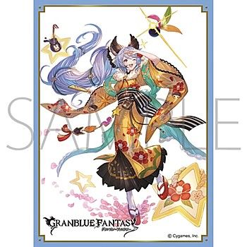 Chara Sleeve Collection Mat Series "Granblue Fantasy (Satyr)" No.MT1739 by Movic