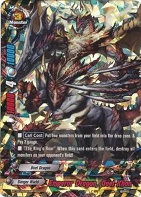 BT02/0004EN (RRR) Emperor Dragon, Gael Khan