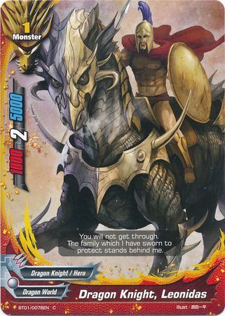 BT01/0078EN (C) Dragon Knight, Leonidas