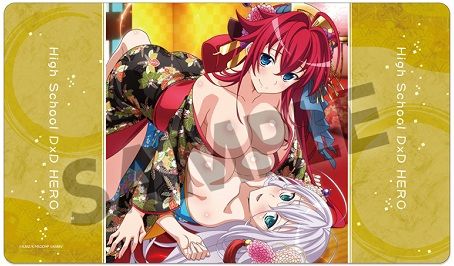 Rubber Mat Vol.3 "High School DxD HERO (Rias & Rossweisse) Furisode ver." by Hobby Stock