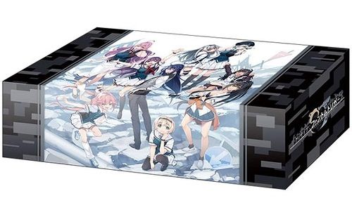 Bushiroad Storage Box Collection V2 Vol.292 "Grisaia: Phantom Trigger"