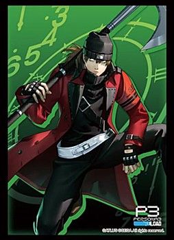 Bushiroad Sleeve Collection HG Vol.4195 "Persona 3 Reload (Aragaki Shinjiro)"