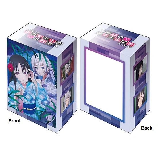 Bushiroad Deck Holder Collection V3 Vol.773 "Classroom of the Elite (Horikita Suzune & Sakayanagi Arisu)"