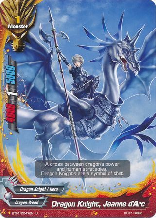 BT01/0047EN (U) Dragon Knight, Jeanne d'Arc