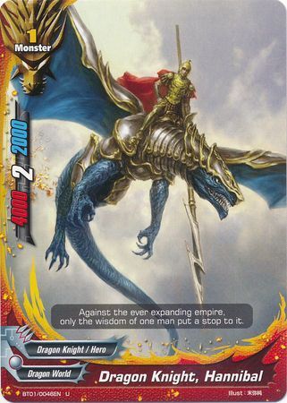 BT01/0046EN (U) Dragon Knight, Hannibal