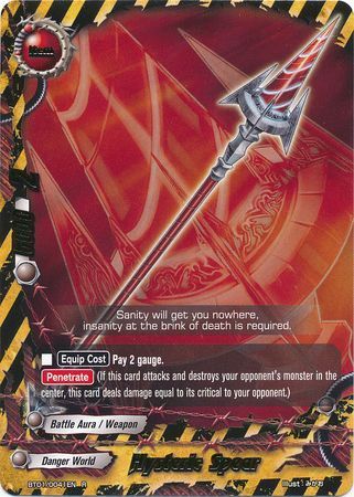 BT01/0041 (R) Hysteric Spear