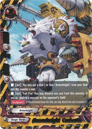 BT01/0037EN (R) Armorknight Cerberus