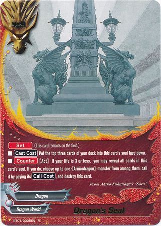BT01/0025EN (R) Dragon's Seal