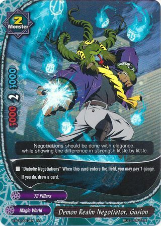 BT01/0013EN (RR) Demon Realm Negotiator, Gusion