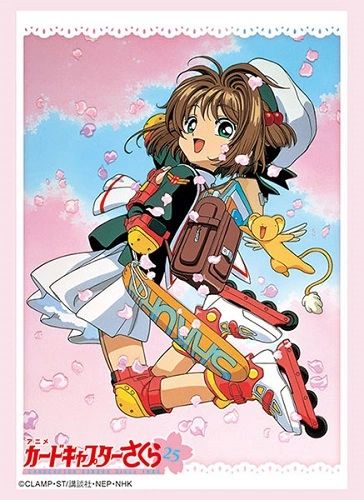 Bushiroad Sleeve Collection HG Vol.4224 "Cardcaptor Sakura (Kinomoto Sakura & Kero-chan)