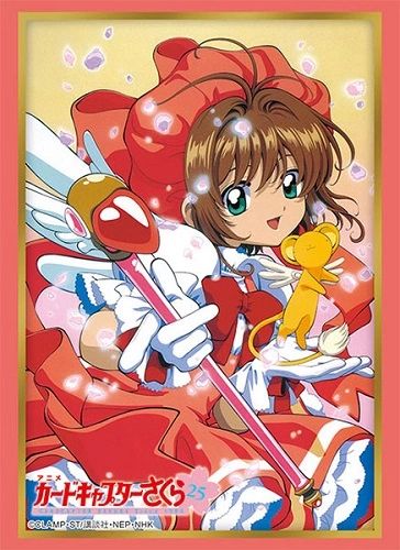 Bushiroad Sleeve Collection HG Vol.4225 "Cardcaptor Sakura (Kinomoto Sakura & Kero-chan)" Part.2