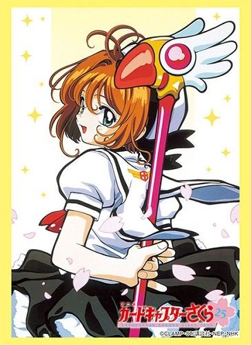 Bushiroad Sleeve Collection HG Vol.4226 "Cardcaptor Sakura (Kinomoto Sakura)"