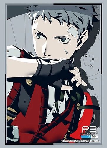 Bushiroad Sleeve Collection HG Vol.4243 "Persona 3 Reload (Sanada Akihiko)" Part.2