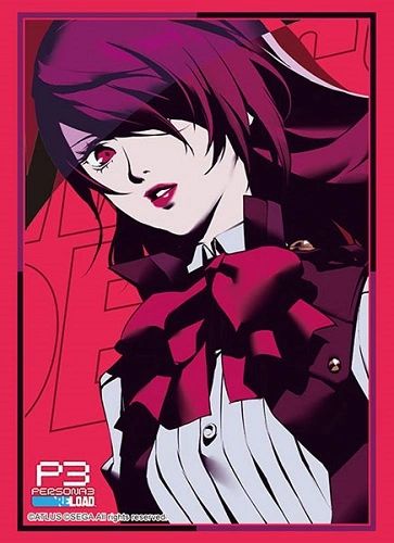 Bushiroad Sleeve Collection HG Vol.4244 "Persona 3 Reload (Kirijo Mitsuru)" Part.2