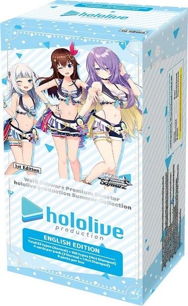 Weiss Schwarz English Premium Booster "hololive production Summer Collection" by Bushiroad