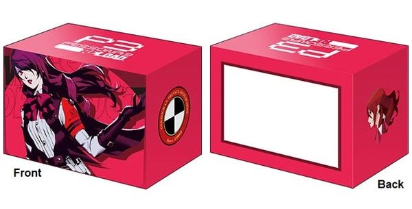 Bushiroad Deck Holder Collection V3 Vol.801 "Persona 3 Reload (Kirijo Mitsuru)"