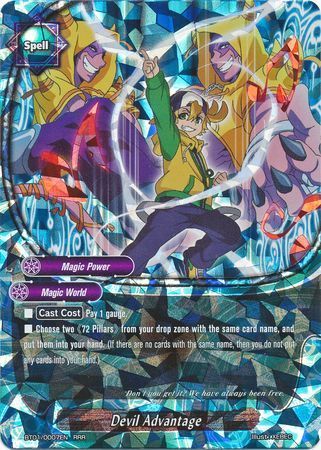 BT01/0007EN (RRR) Devil Advantage