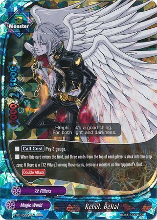 BT01/0004EN (RRR) Rebel, Belial