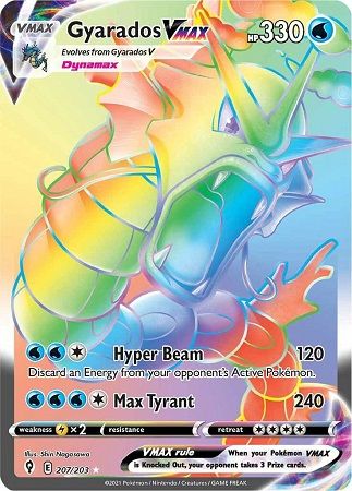 207/203 Gyarados VMAX