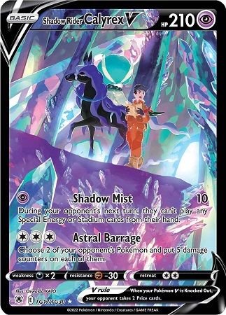 TG17/TG30 Shadow Rider Calyrex V