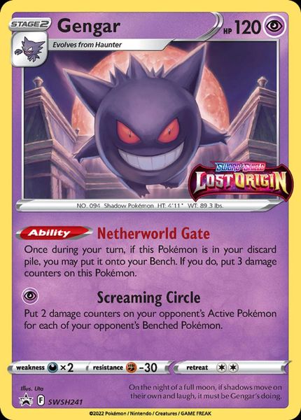 SWSH241 Gengar