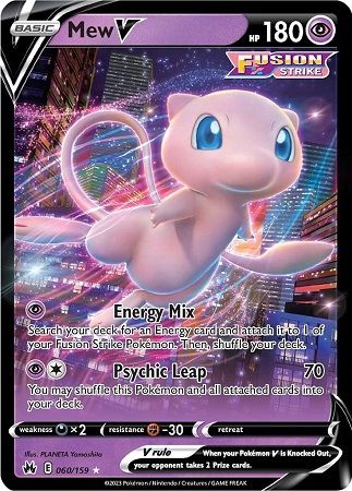 060/159 (UR) Mew V