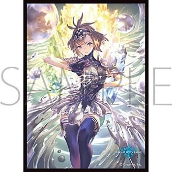 Chara Sleeve Collection Mat Series "Shadowverse (Shion, Imoortal Aegis)" No.MT1467 by Movic