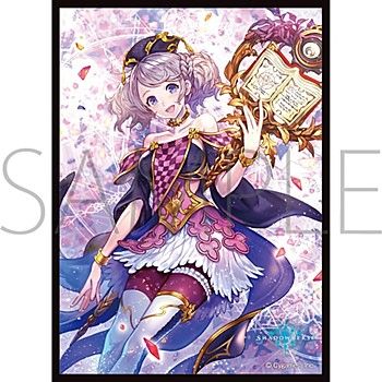 Chara Sleeve Collection Mat Series "Shadowverse (Runie, Resolute Diviner)" No.MT1468 by Movic