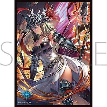 Chara Sleeve Collection Mat Series "Shadowverse (Mars, Belligerent Flame)" No.MT1751 by Movic