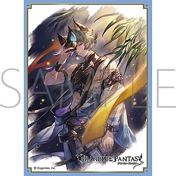 Chara Sleeve Collection Mat Series "Granblue Fantasy (Seox)" No.MT1887 by Movic