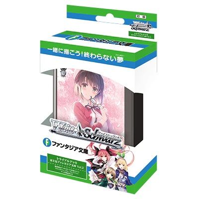 Weiss Schwarz Japanese Trial Deck "Fujimi Fantasia Bunko Vol.2" by Bushiroad