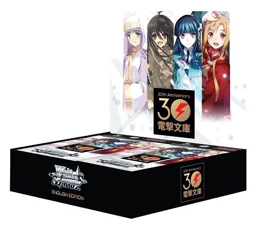 Weiss Schwarz English Booster Box "30th Anniversary Dengeki Bunko" by Bushiroad