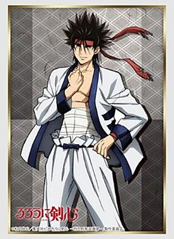 Bushiroad Sleeve Collection HG Vol.4259 "Rurouni Kenshin: Meiji Kenkaku Romantan (Sagara Sanosuke)"