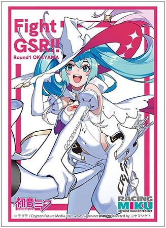 Bushiroad Sleeve Collection HG Vol.4370 "Racing MIKU 2024 ver. (Support Illust Round 1 Okayama)"