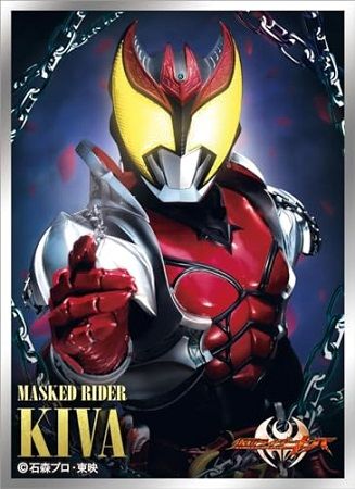 Character Sleeve "Kamen Rider KIVA" EN-1332 by Ensky