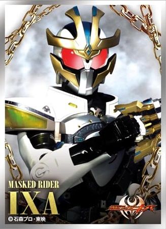 Character Sleeve "Kamen Rider KIVA (Kamen Rider IXA)" EN-1333 by Ensky