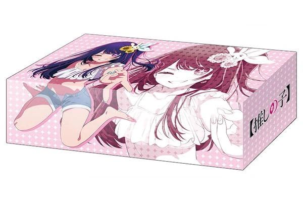 Bushiroad Storage Box Collection V2 Vol.320 "Oshi no Ko (Ai)" Part.2