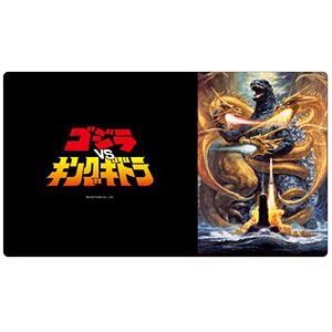 Rubber Desk Mat Collection "Godzilla Series: Godzilla vs. King Ghidorah" by tsukinagi