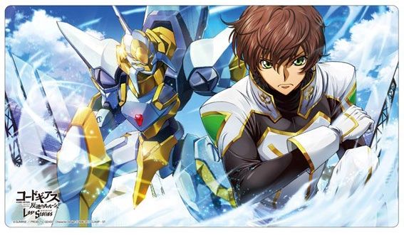 Rubber Desk Mat Collection "Code Geass: Lelouch of the Rebellion Lost Stories (Suzaku)" by tsukinagi