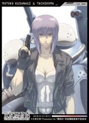 Character Sleeve "Ghost in the Shell: STAND ALONE COMPLEX (Motoko & Tachikoma)" EN-1382 by Ensky