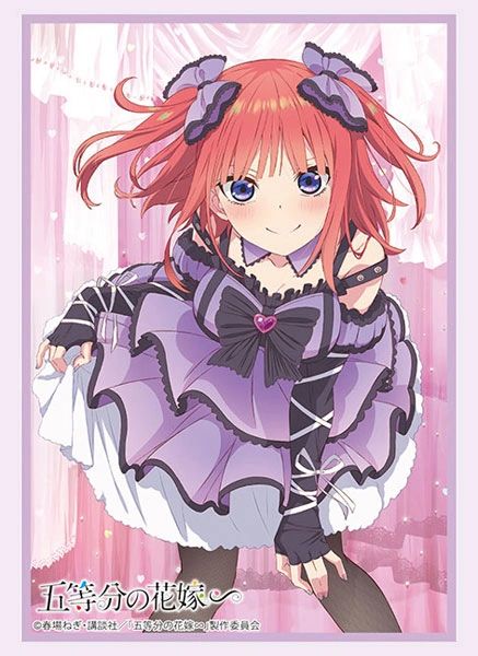 Bushiroad Sleeve Collection HG Vol.4392 "The Quintessential Quintuplets Specials (Nakano Nino)"