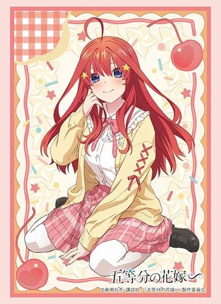 Bushiroad Sleeve Collection HG Vol.4395 "The Quintessential Quintuplets Specials (Nakano Itsuki)"