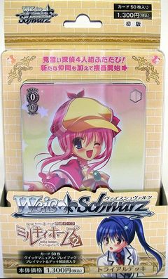 Weiss Schwarz Japanese Trial Deck "Milky Holmes 2" by Bushiroad