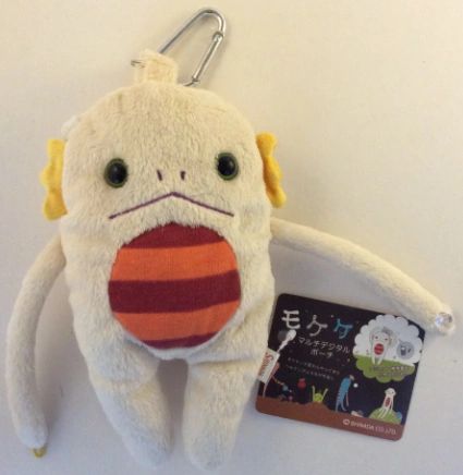 Mokeke Carabiner Monster Pouch "Petakon" IV by Shinada